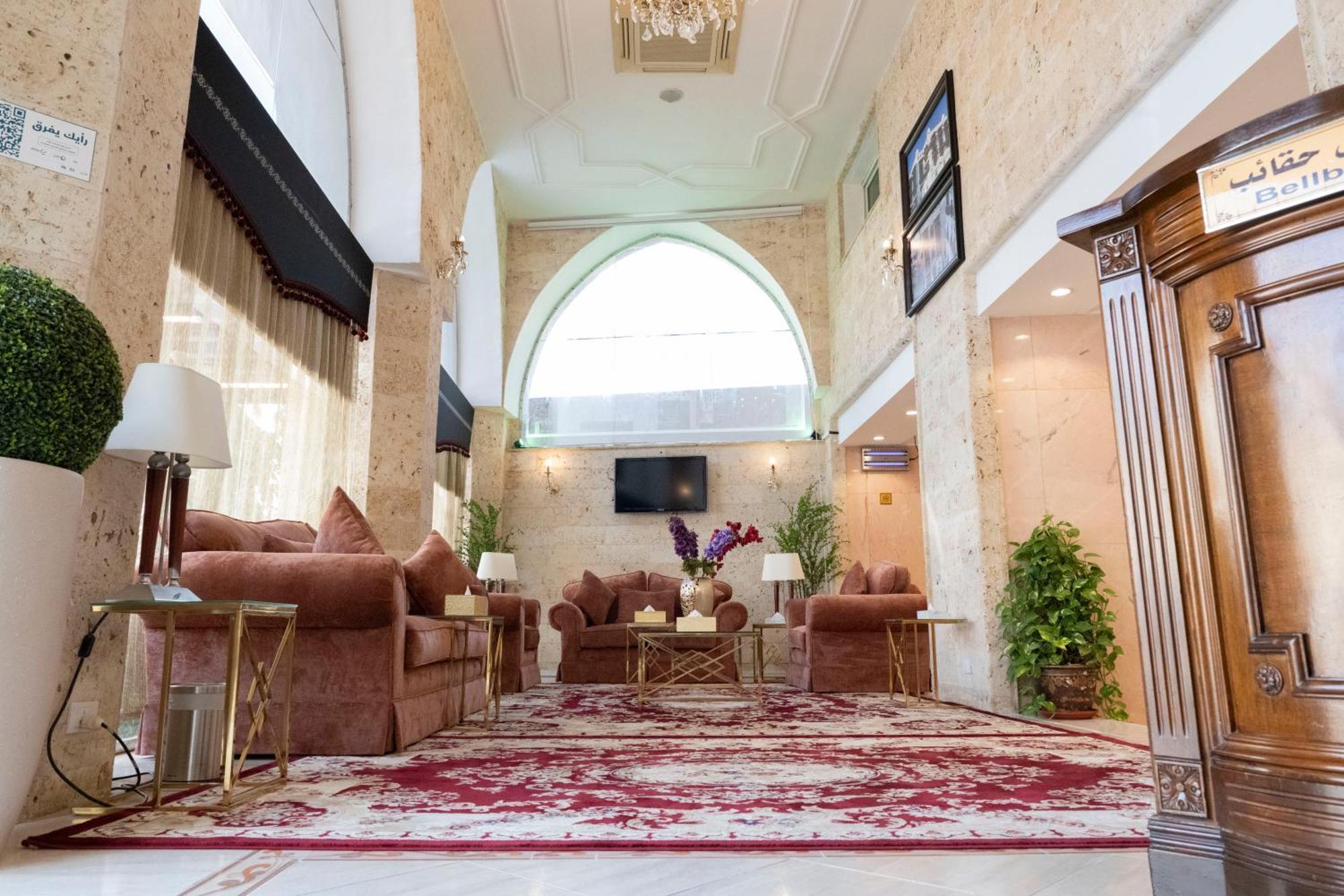 فندق المروج كريم Almorooj Kareem Hotel Dżedda Zewnętrze zdjęcie